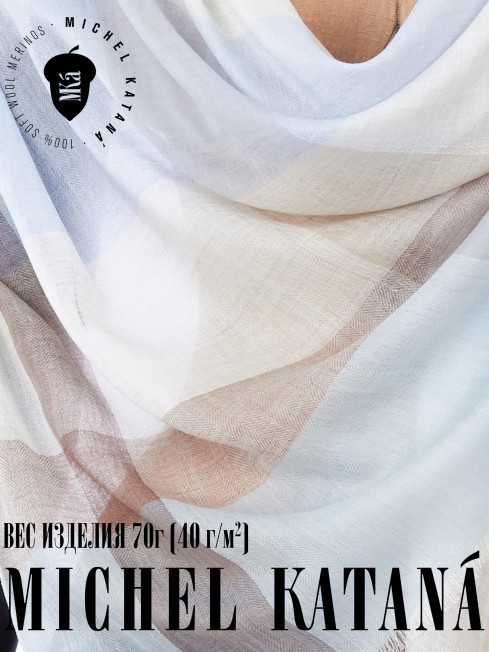 Палантин Унисекс T.W40_24DMW-3.2/CIEL